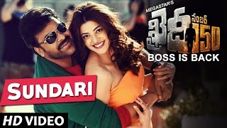 Sundari Video Song  Khaidi No 150  Chiranjeevi Kajal  Rockstar Devi Sri Prasad  V V Vinayak [upl. by Anse707]