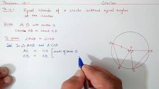 Chapter10 Theorem 101  Circles  Ncert Maths Class 9  Cbse [upl. by Clabo600]