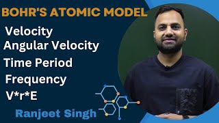 Bohrs Atomic Model Ranjeet sir [upl. by Eenahs]