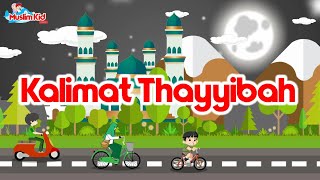 Lagu Anak Islami  Kalimat Thayyibah cover by Assyifa  lagu Anak Islami terbaru  kalimat tayyibah [upl. by Semele]