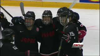 Germany vs Japan Rel 2  2015 IIHF Ice Hockey Women’s World Championship [upl. by Andee]