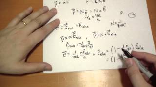 445 Polarization and Susceptibility [upl. by Thanh]