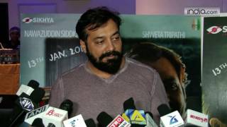 Anurag Kashyap  Haraamkhor Movie  Special Screening [upl. by Nylecyoj]