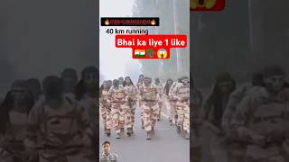 कमांडो ट्रेनिंग  ITBP commando training  commando training shortvideo shorts feedtrendingshorts [upl. by Gasperoni578]