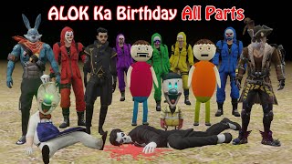 Gulli Bulli Aur Alok Ka Birthday Full Episode  Gulli Bulli  MJOH Toons [upl. by Pinzler]