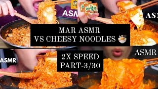 MAR ASMR VS CHEESY NOODLES 🍜 PART  330 SPEED 2X 🔥🔥🔥🔥🔥 [upl. by Annaoj]