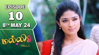 Malli Serial  Episode 10  8th May 2024  Nikitha  Vijay  Saregama TV Shows Tamil [upl. by Haslam]