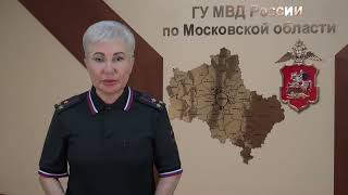 Подмосковные полицейские задержали двух девушек повредивших стелу в городе Видное [upl. by Finley968]