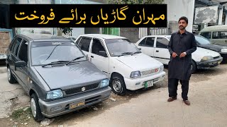 susuki mehran for sale  used cars for sale in pakistan  Adam g Motors [upl. by Sirenay]