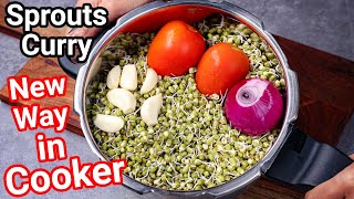 Healthy amp Tasty Mung Bean Sprouts Curry  New Simple Way in Cooker  Sprouted Moong Bhaji in Cooker [upl. by Baerl]