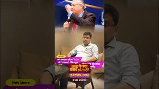 UPSC Toppers वही Books पढ़कर UPSC में Top कैसे करते हैं क्या Toppers का पढ़ने का तरीका है अलग [upl. by Cohlier241]