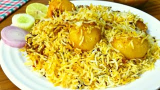 Alur Biryani  Potato Biryani Recipe  Aloo Dum Biryani  Bengali Recipe [upl. by Cestar]