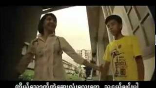 Chit Thu Wai  Phayar Su Taung Parmp4 [upl. by Adnirim522]