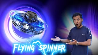 Live Review of flying spinner 🚀 [upl. by Yenroc]