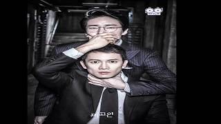 تقريرعن مسلسل المدعى عليه  korean drama Defendant 2017 [upl. by Haek]