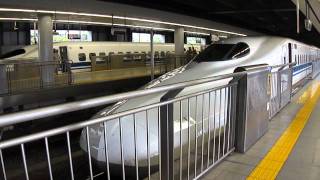 品川駅 東海道新幹線 SHINAGAWA STATION TOKAIDO SHINKANSEN [upl. by Kittie]