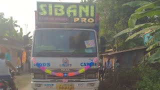 SIBANI PRO PIPILI Subash dj remix video dj viral [upl. by Nomannic24]