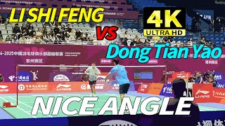 FullHD60FPS  MS  Li Shi Feng vs Dong Tian Yao  2024 CBSL Highlights [upl. by Annaigroeg230]