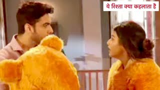 Yeh Rishta Kya Kehlata Hai UPDATE  Abhira Bani Teddy Bear Armaan Abhira Ka Romance [upl. by Ysteb99]