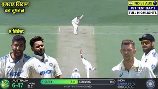 IND vs AUS Test Highlights 2024India vs Australia Test Match 2024 Highlights of Today Cricket Match [upl. by Swan11]