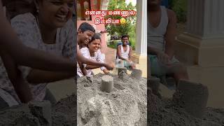 என்னது மண்ணுல இட்லியா😲😲duraiasha youtubeshorts [upl. by Mahmud]