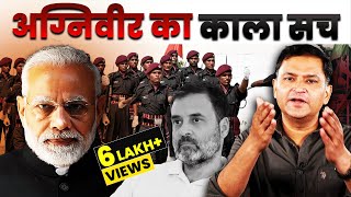 Reality Behind Agniveer Indian Army truth  The Chanakya Dialogues Major Gaurav Arya [upl. by Ellehsyt]