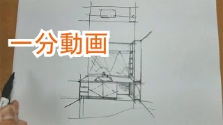 【家具データサンプル付】家具図面の書き方一分で分かるデザインtips洗面化粧台 【家具、キッチン研究】 →注目フロート式TVボード【全国販売】 [upl. by Nnylorac]