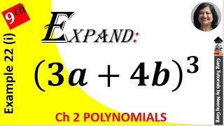 Write the following cubes in the expanded form 3a  4b3  Class 9 Maths Chapter 2 Example 22 [upl. by Nytsud]