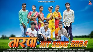 Tarpa hits song 2024  SAKSHI PAGI  SAMU TOKARE  DAKSHATA  SUPRIYA  MANISH  MAYUR  AVINASH [upl. by Allekim943]