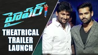 Hyper Telugu Movie Songs  HYPARE Video Song Trailer  Ram Pothineni  Raashi Khanna  Ghibran [upl. by Latouche]