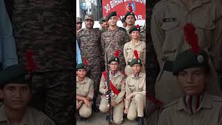 हमार पियवा करेला सरकारी नौकरीmotivational indianarmy bsf crpf cisf special shortsfeed [upl. by Isac]