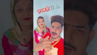 Video  हथकड़ी⛓️ Raushan Rohi  Kiran Singh  Hathkadi  Raushan Rohi Rangdari Song💪😎💯 रंगदारी [upl. by Beverle]