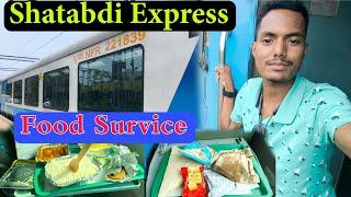 Naharlagun Shatabdi Express Full Train Journey  Guwahati To Naharlagun [upl. by Ailama194]