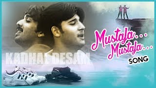 Mustafa Mustafa Song  Kadhal Desam Movie Songs  AR Rahman  Vineeth  Abbas  Tamil Hit Songs 2017 [upl. by Cosmo]