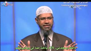 شاب يقول اذا اجبت على اسئلتي الستة سأعتنق الاسلام  ذاكر نايك Zakir Naik [upl. by Allebasi427]