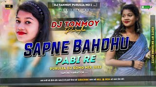 Sapne Bandhu Pabi Re Tui Hamake  Tapori Vibration Mix Dj Tanmoy Kulabhal [upl. by Bowlds]