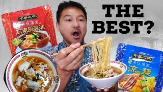 Is This the BEST Japanese Instant Ramen [upl. by Debby]