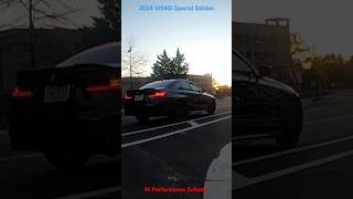 2024 M340i Special Edition Launch with M Performance Exhaust [upl. by Suirtimed446]