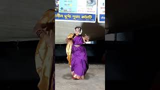 aapka aana Dil dhadkana Hindi gan short viral video Chandan dance group like share [upl. by Naashar]