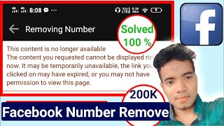 This Content Is No Longer Available Problem Solution  Facebook Mobile Number Remove Problem Solve [upl. by Arabelle]