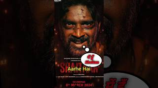 Ajay Ki Film Shaitan Me R Madhwan Bane Shaitan viral trending [upl. by Orgell223]