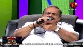 P Jayachandran sings Rasathi Unna kanatha nenju [upl. by Nale]