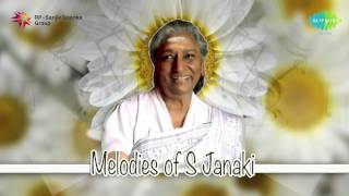 Melodies of S Janaki  Malayalam Movie Audio Jukebox [upl. by Eseer]