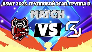 CRAZY RACCOON VS SK GAMING  BRAWL STARS WORLD FINALS 2023 bswf23 [upl. by Brand]