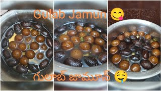 Recipe  65  Gulab Jamun 🍨🤤😋2️⃣0️⃣2️⃣3️⃣ DIWALI 🪔 🎇THINK ve B ve SPREAD ve🫰MissSIRIs WORLD🫶 [upl. by Enoyrt]