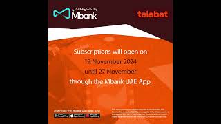 Subscribe in Talabat UAE Public offering through the Mbank UAE app [upl. by Hung]