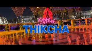 DORJE DA VIBE  YETIKAI THIKCHA Official Music Video [upl. by Zetrom]