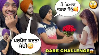 PROPOSE KRTA😱KUDI NU EKAM NE😳KUDI GUSSA KR GYI😡 DARE CHALLENGE 🤯RAFFTAR KI KENDA 😱 [upl. by Ettennahs579]