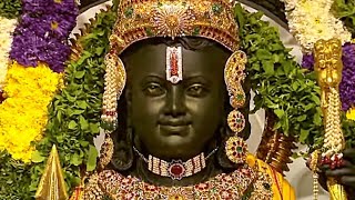 Sanskrit chanting Sri Valmiki Ramayana Bala Kanda 75 Sarga Shlokas 21  28 sriramanamauk [upl. by Yerocaj]