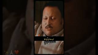 Meray Dil Ke Duniya 😯 Nusrat Fateh Ali khan ❤️nfak nfakremixsongs shorts qawwali [upl. by Hallagan714]